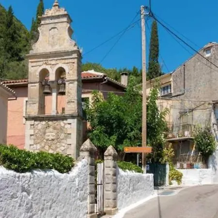 Magnolia Country Estate 200year Old Stone House 公寓